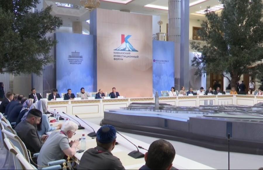 Пилот по исламским финансам в РФ и роль Татарстана