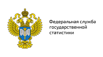 Росстат представляет данные о естественном движении населения в ноябре 2023 года