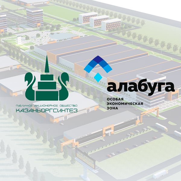 Северные ворота: в Казани появится нефтехимический индустриальный парк