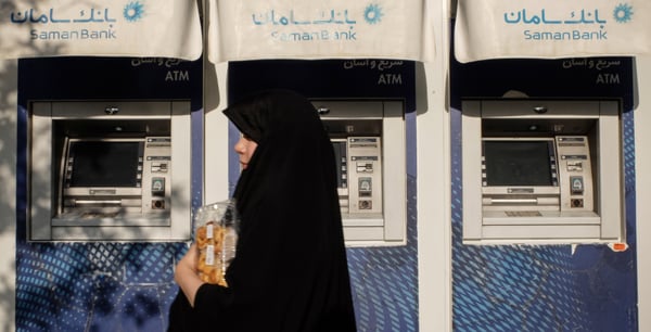 Кредит не ради прибыли