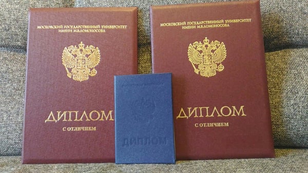 Менее половины опрошенных россиян работают по полученной в вузе специальности