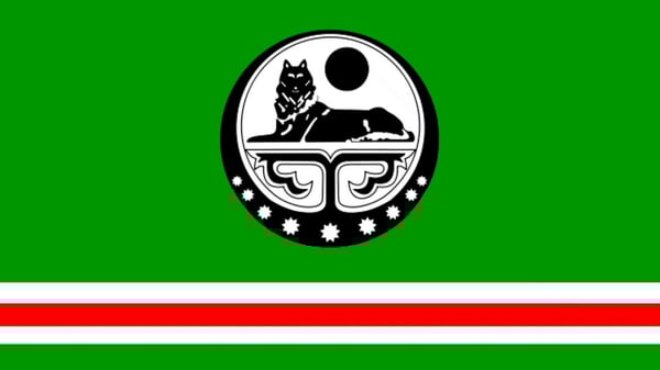 Компания из Чечни впервые пополнила реестр участников эксперимента по партнерскому финансированию