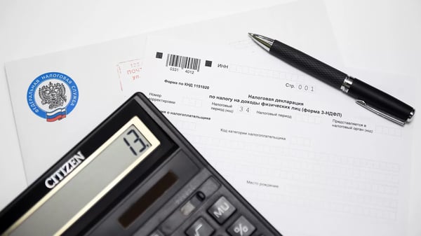 В России начали прорабатывать повышение НДФЛ, пишут СМИ