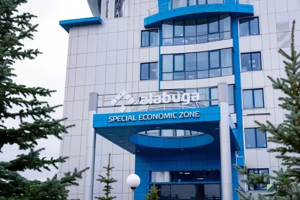 «Алабуга» и «Иннополис» стали лидерами по эффективности среди ОЭЗ России