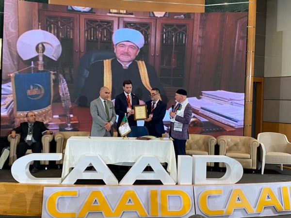 «Дорога к африканскому рынку». МЦСиС «Халяль» принял участие в работе Африканского форума по инвестициям и торговле