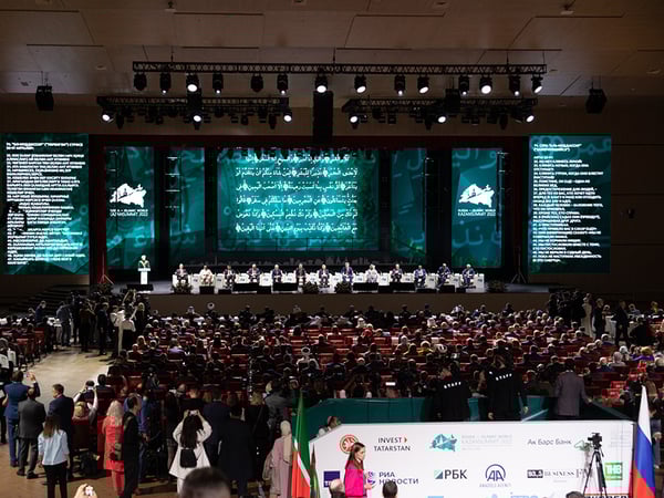 На KazanForum впервые пройдут съезды счетных палат ОИС и налоговиков СНГ