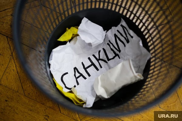 В Германии осознали, как Россия обходит их санкции