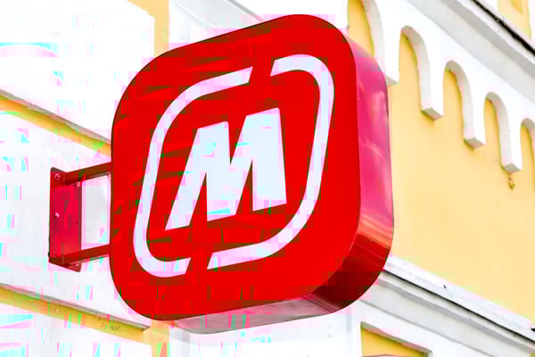 «Магнит» начал передавать товары на благотворительность