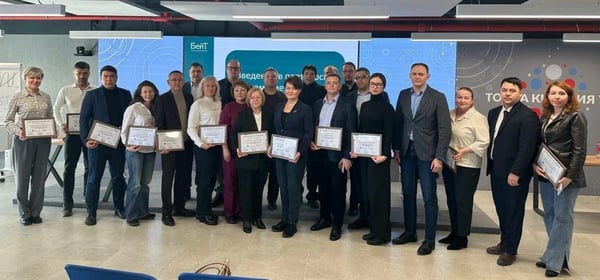 В Башкортостане представители 14 ведомств прошли обучение основам работы исламского банкинга