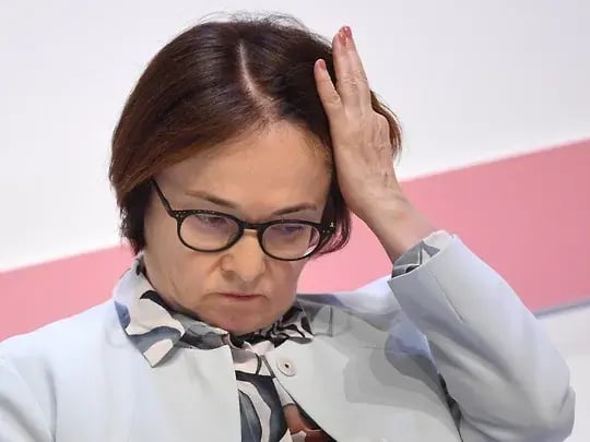 Набиуллина назвала главные ограничения для развития экономики России