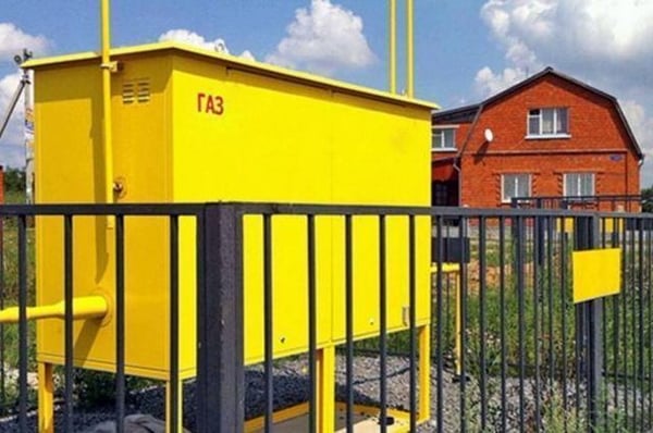Эксперты: программа газификации СНТ изменит структуру спроса на загородную недвижимость