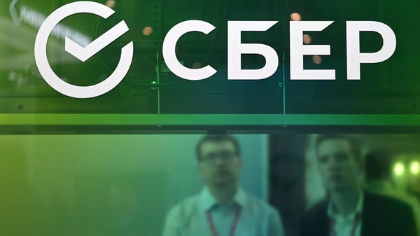 Сбербанк открыл первый в Башкирии офис исламского финансирования - власти республики