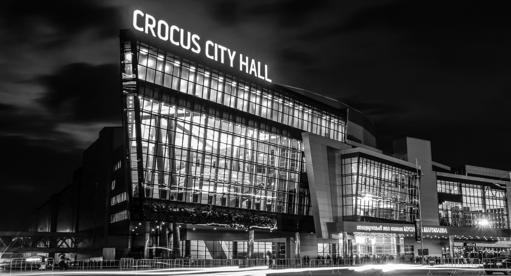 crocuscityhall_night