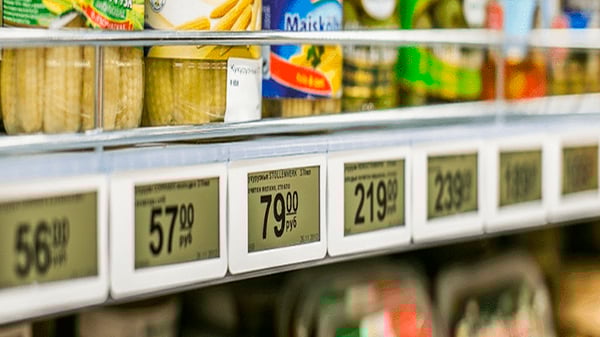 ФАС предложила новую формулу расчета экономически не обоснованных цен