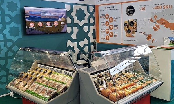 Компании Туркменистана пригласили на выставку халяль в Куала-Лумпуре