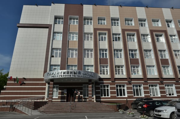 Гарантийный фонд РТ запустил продукт в рамках партнерского финансирования 