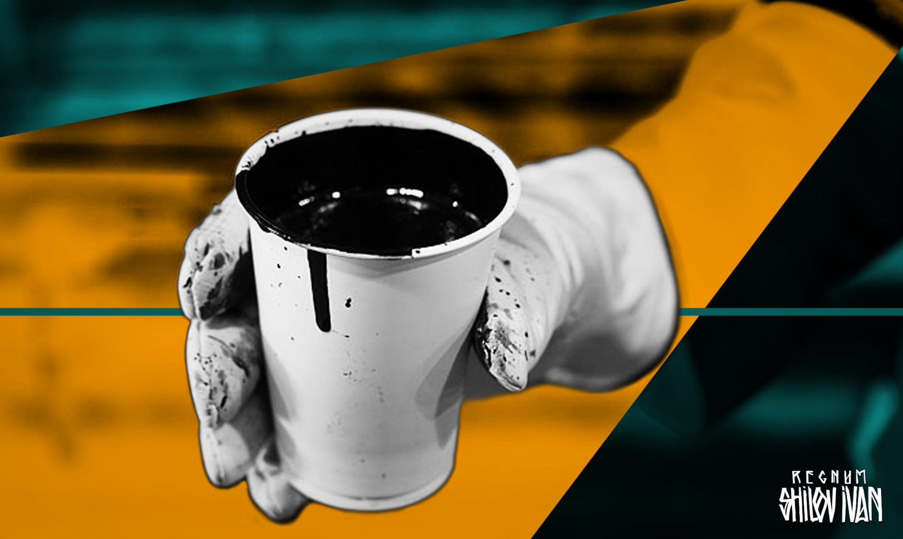 regnum_picture_16573521251827324_normal