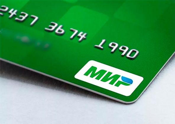 regnum_picture_166236890379295_big