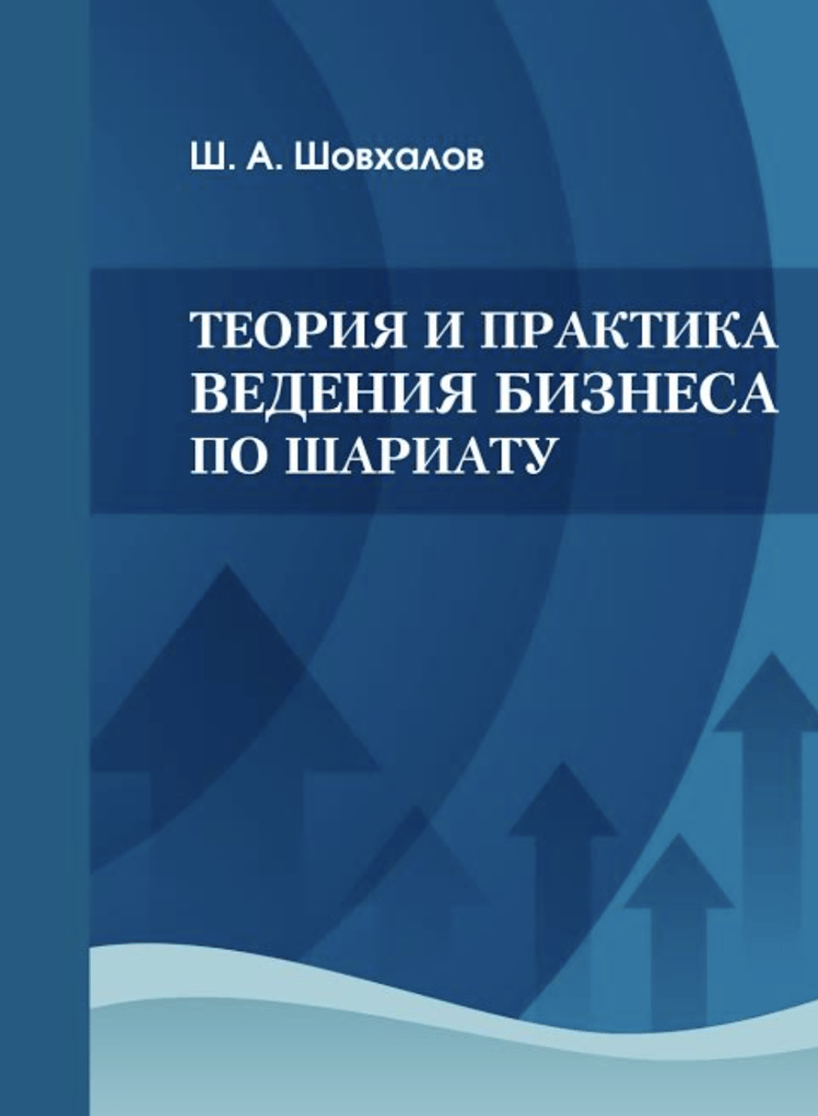 snimok-jekrana-2023-03-12-v-21_36_49